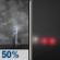 Monday Night: Scattered Showers And Thunderstorms then Patchy Fog